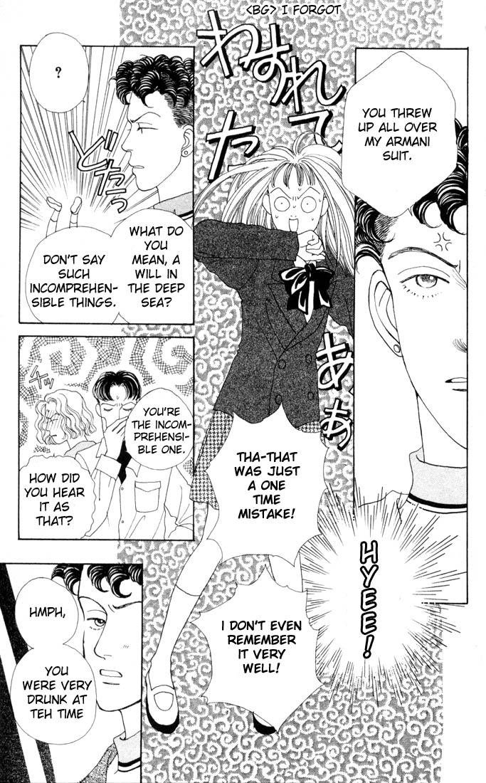 Read Boys Over Flowers Manga Online