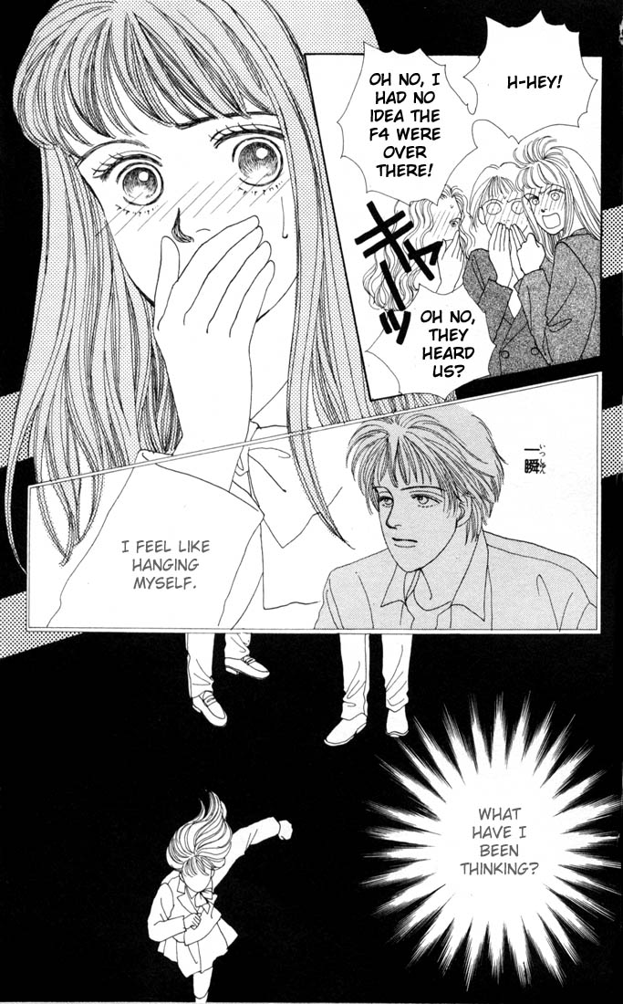 Read Boys Over Flowers Manga Online