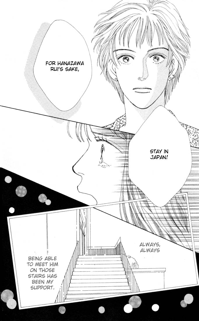 Read Boys Over Flowers Manga Online