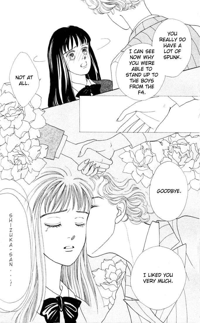 Read Boys Over Flowers Manga Online