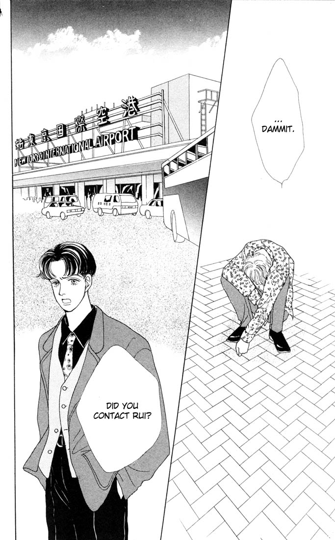 Read Boys Over Flowers Manga Online