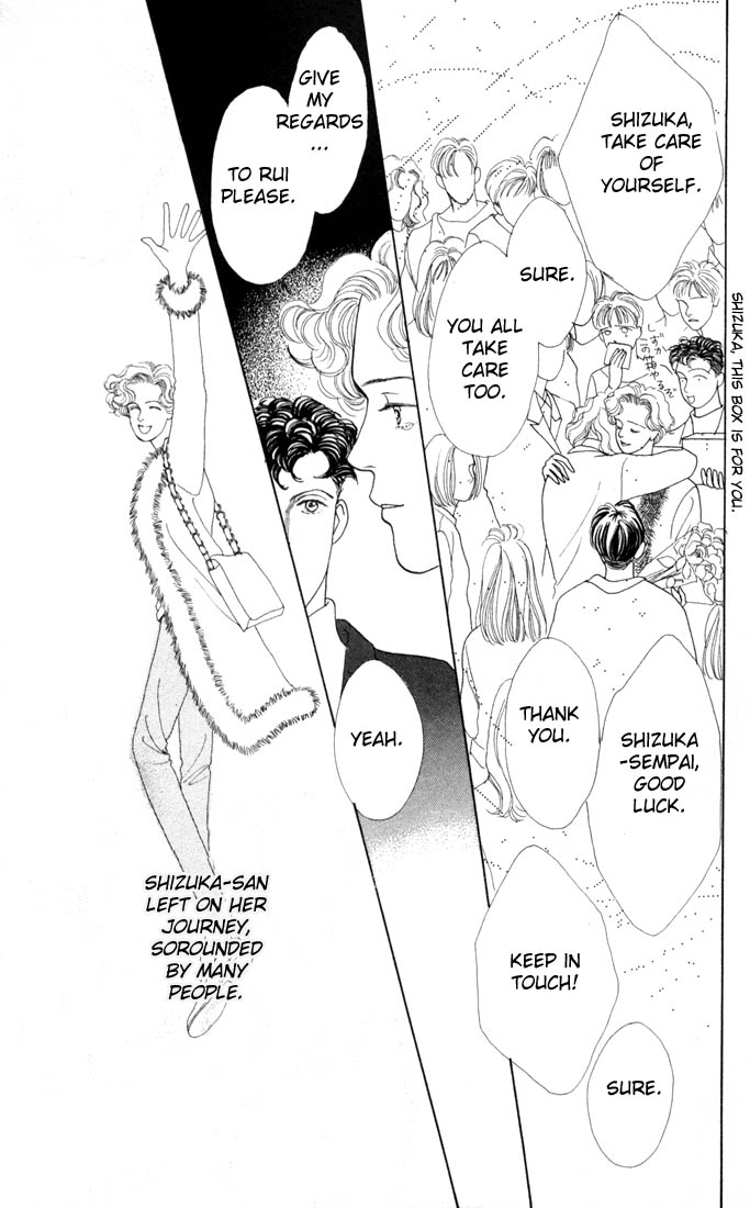 Read Boys Over Flowers Manga Online