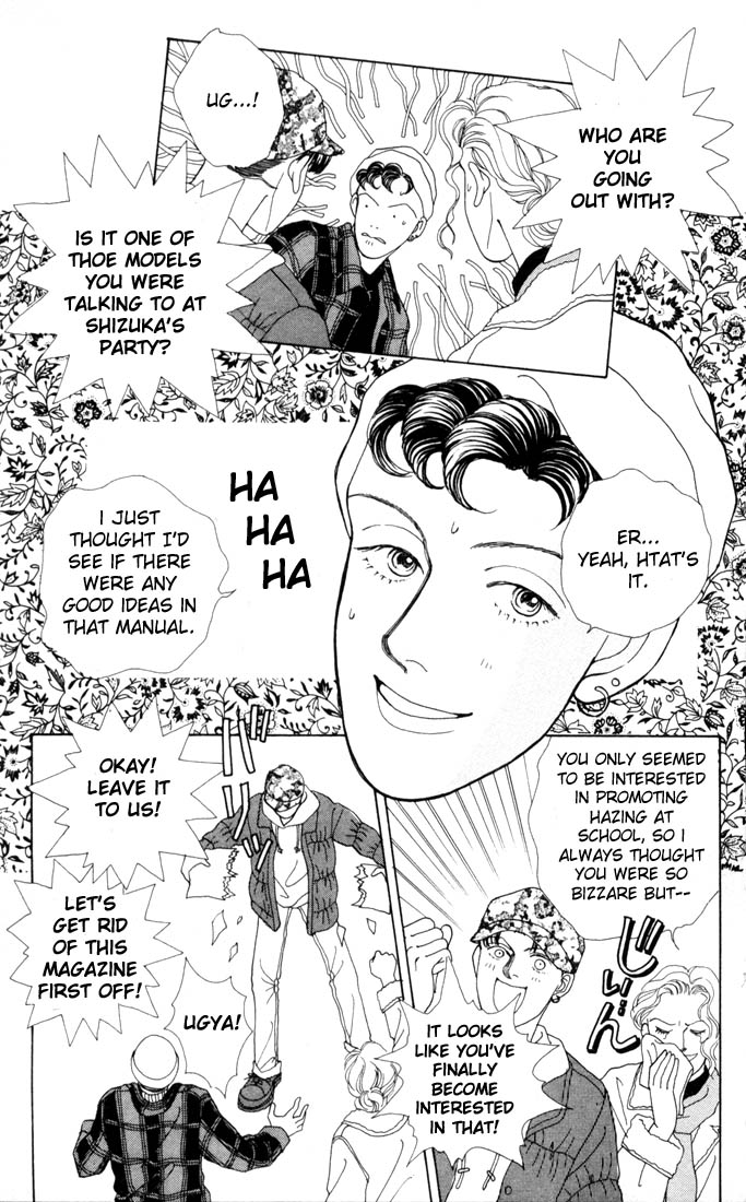 Read Boys Over Flowers Manga Online