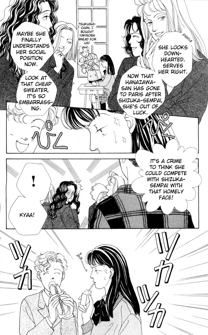 Read Boys Over Flowers Manga Online