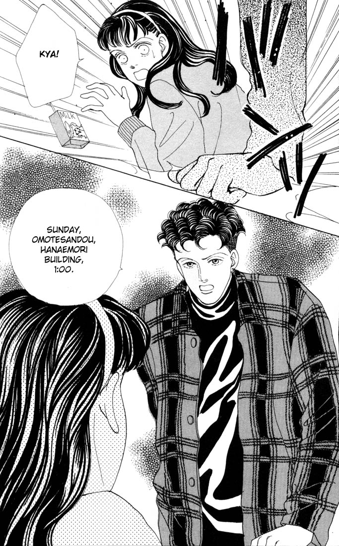 Read Boys Over Flowers Manga Online