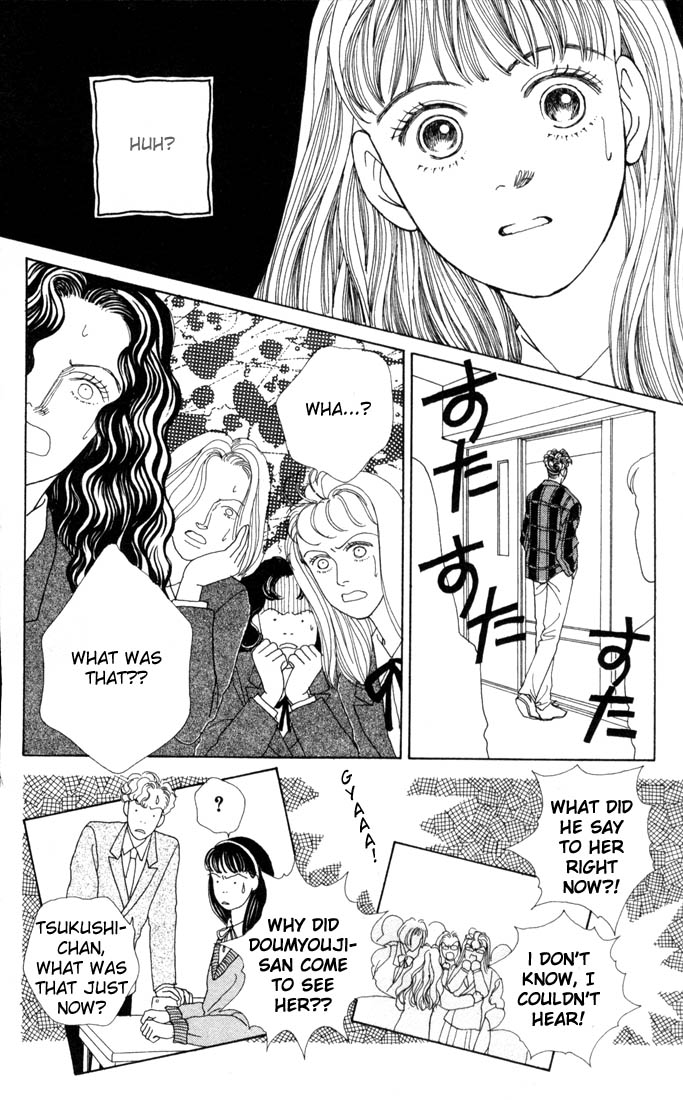 Read Boys Over Flowers Manga Online