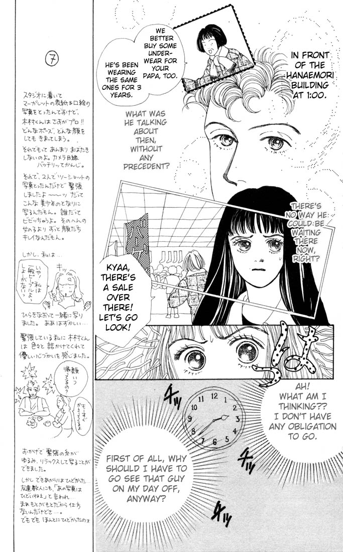 Read Boys Over Flowers Manga Online