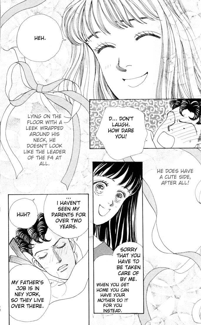 Read Boys Over Flowers Manga Online