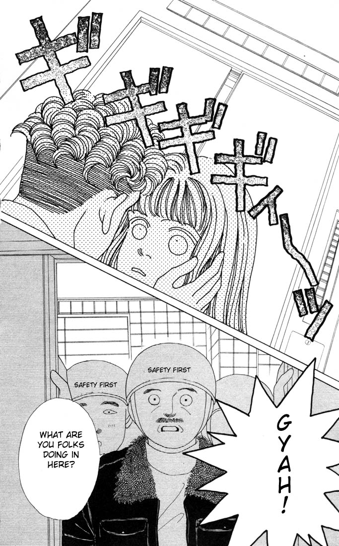 Read Boys Over Flowers Manga Online