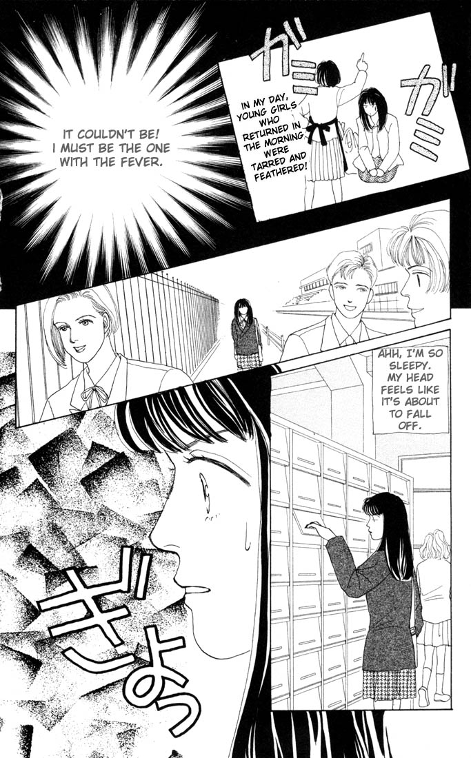 Read Boys Over Flowers Manga Online