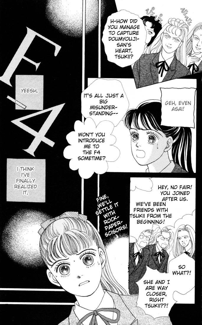 Read Boys Over Flowers Manga Online