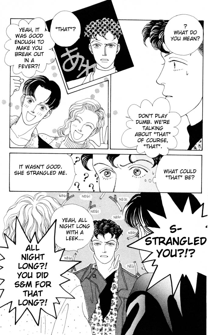 Read Boys Over Flowers Manga Online