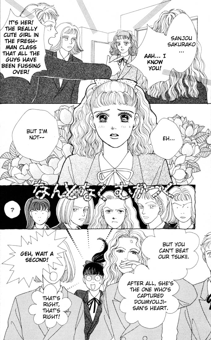 Read Boys Over Flowers Manga Online