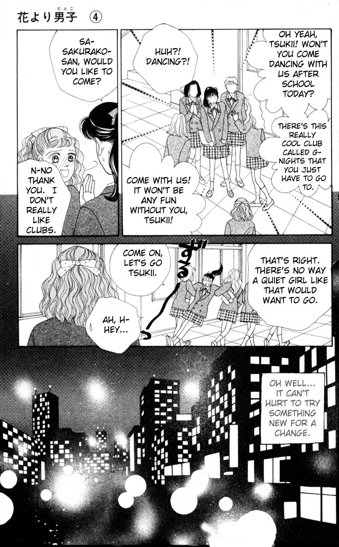 Read Boys Over Flowers Manga Online