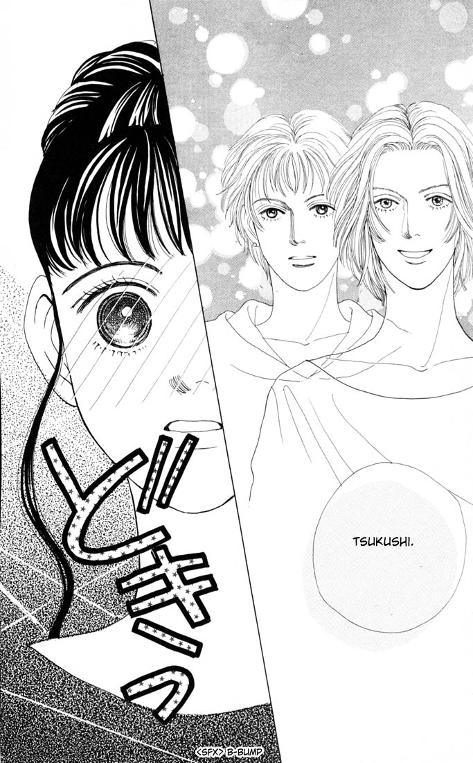 Read Boys Over Flowers Manga Online