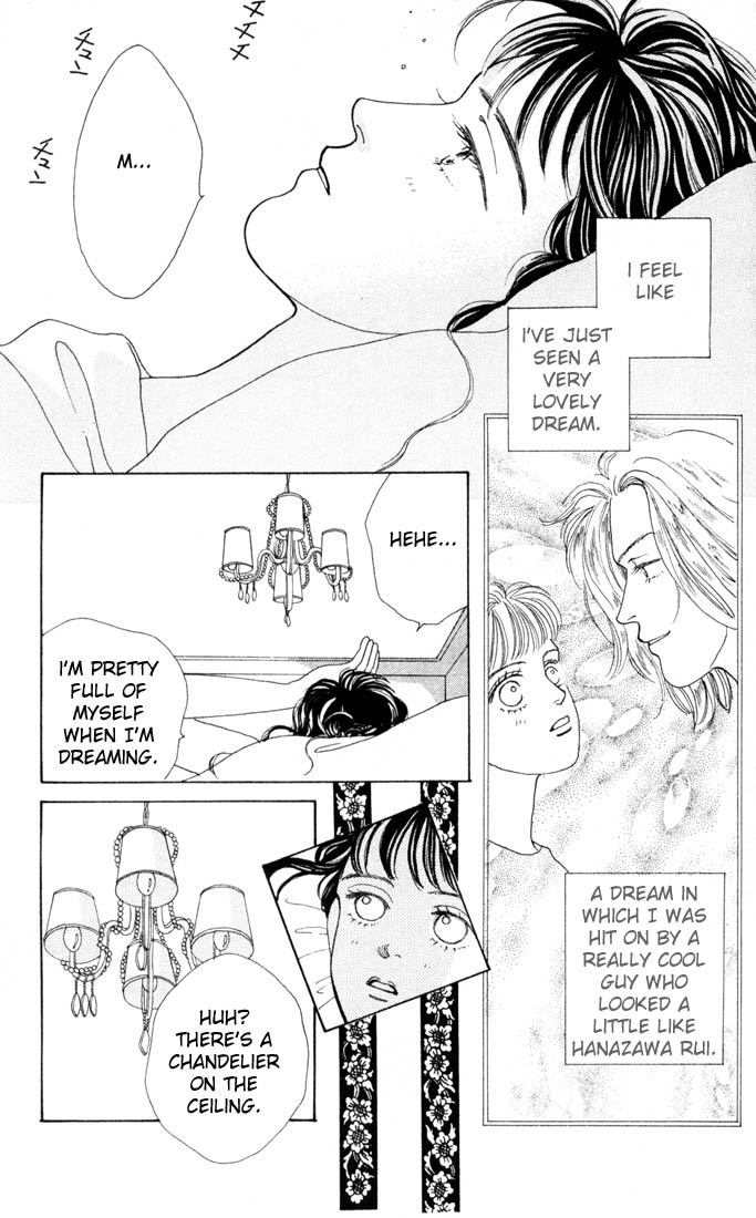 Read Boys Over Flowers Manga Online