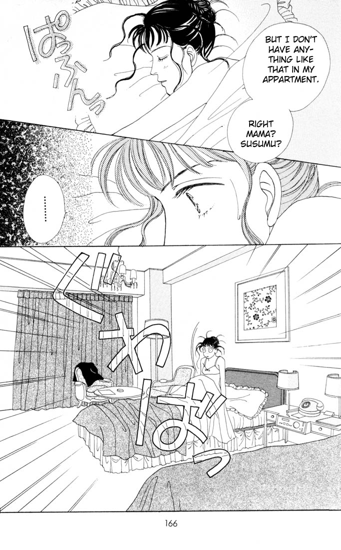 Read Boys Over Flowers Manga Online