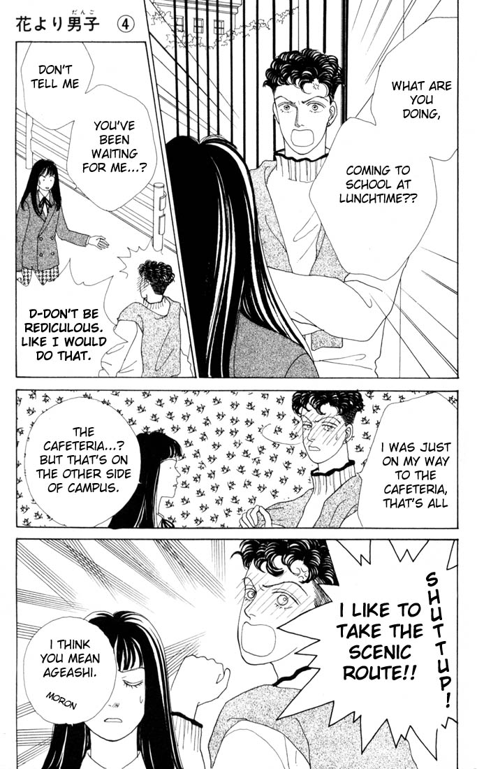 Read Boys Over Flowers Manga Online