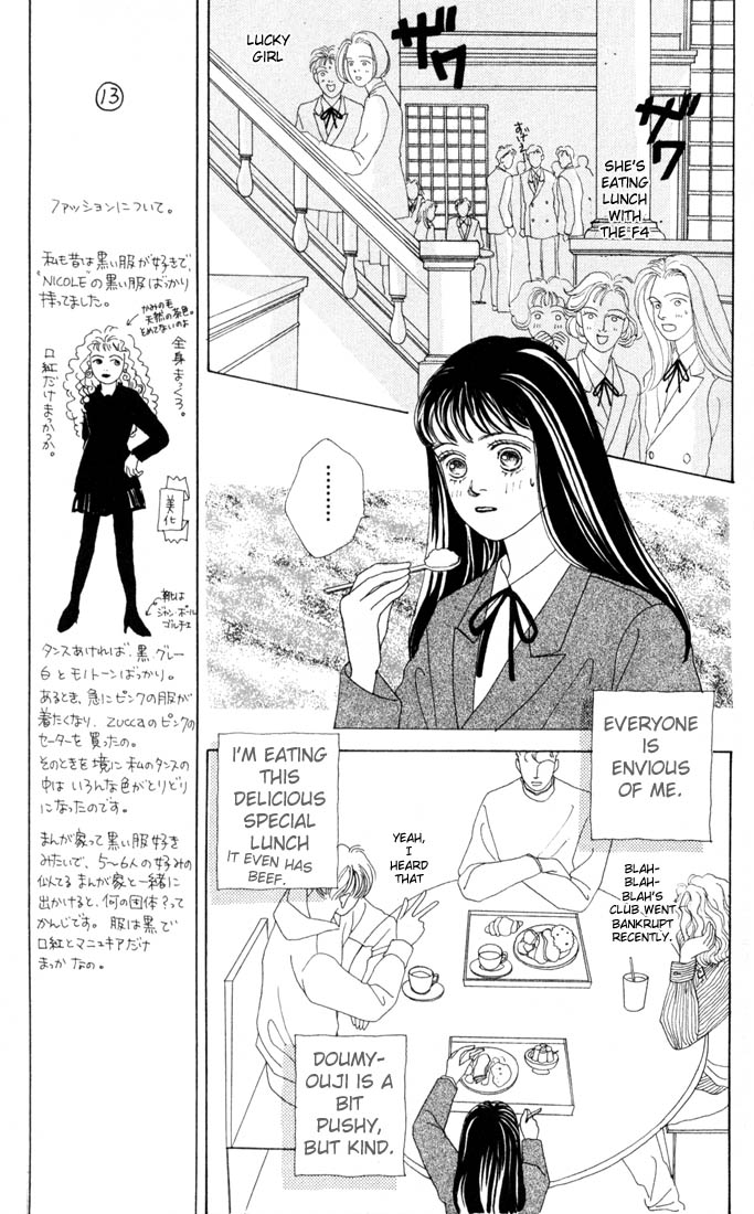 Read Boys Over Flowers Manga Online