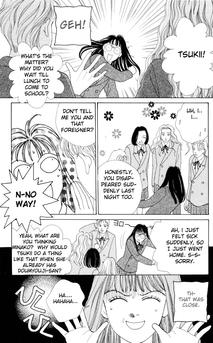 Read Boys Over Flowers Manga Online