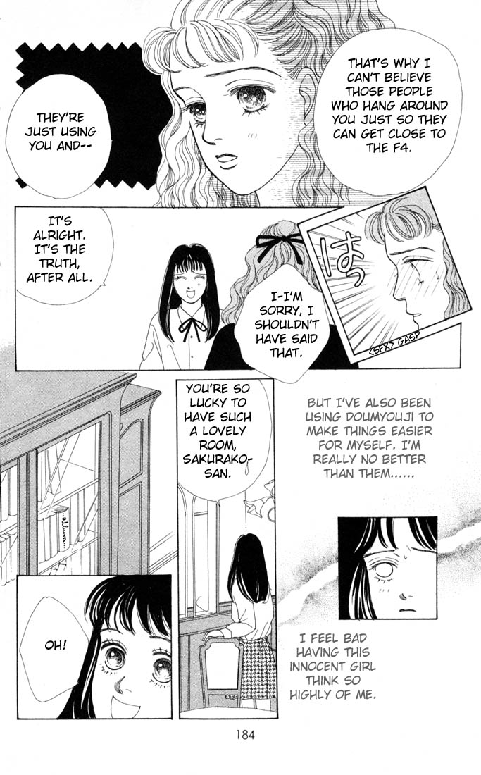 Read Boys Over Flowers Manga Online