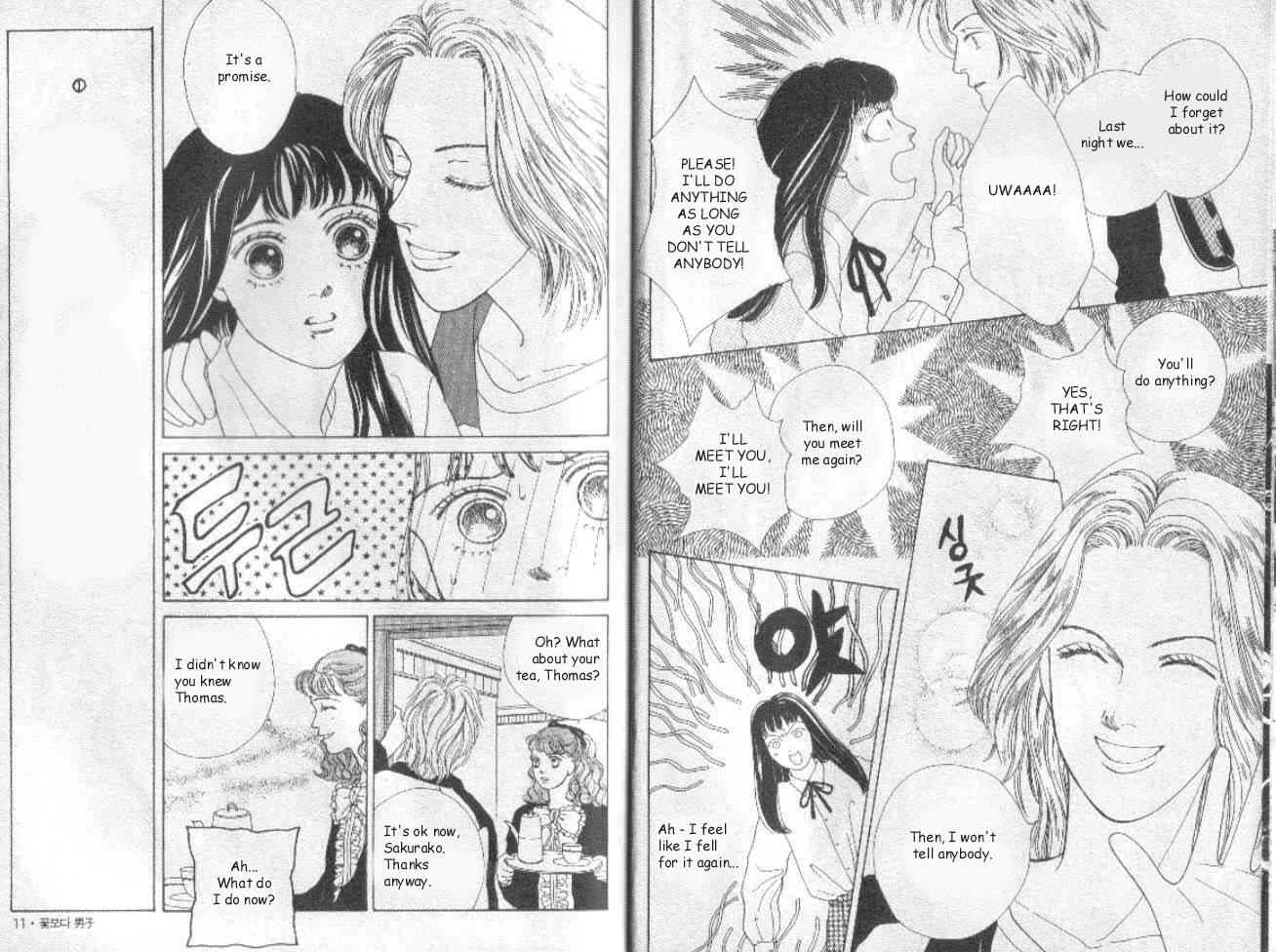 Read Boys Over Flowers Manga Online