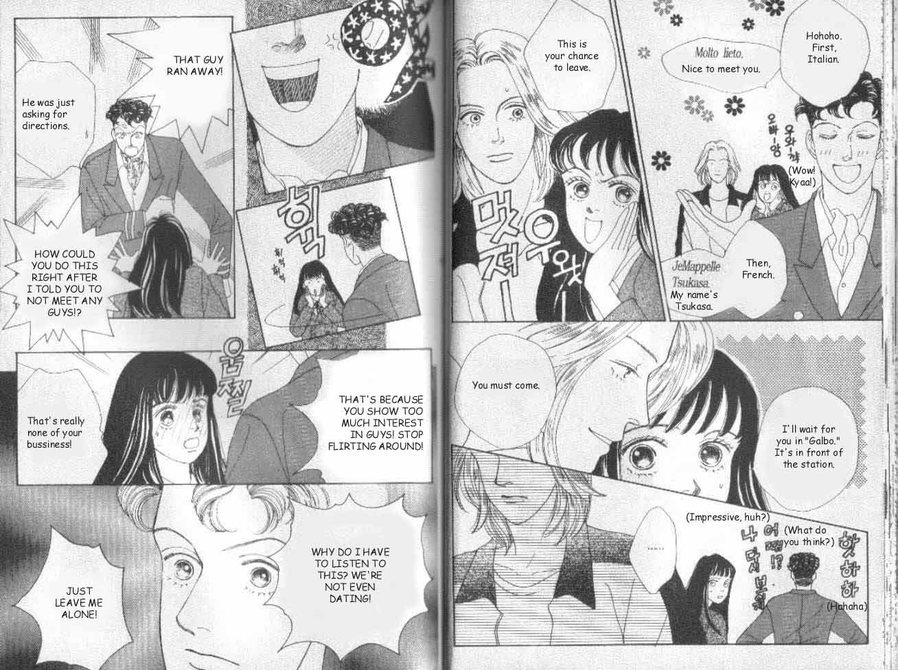 Read Boys Over Flowers Manga Online