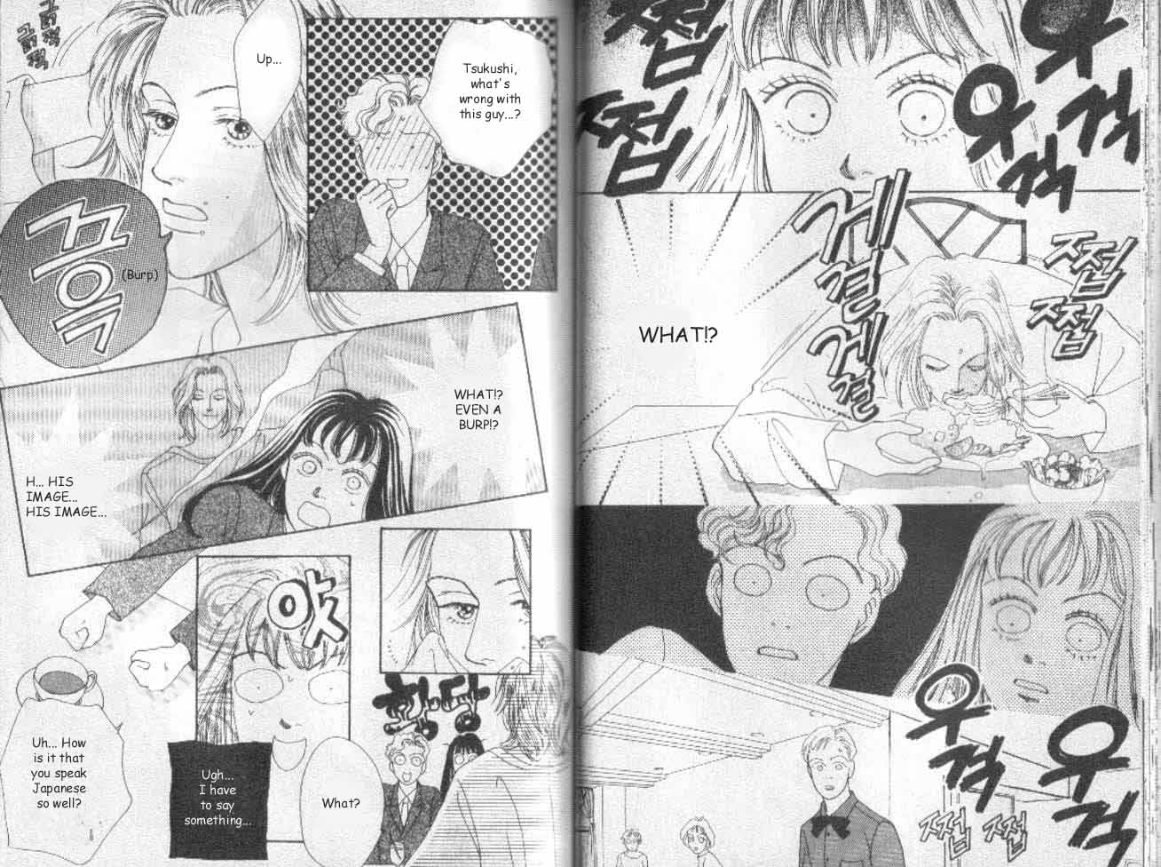 Read Boys Over Flowers Manga Online