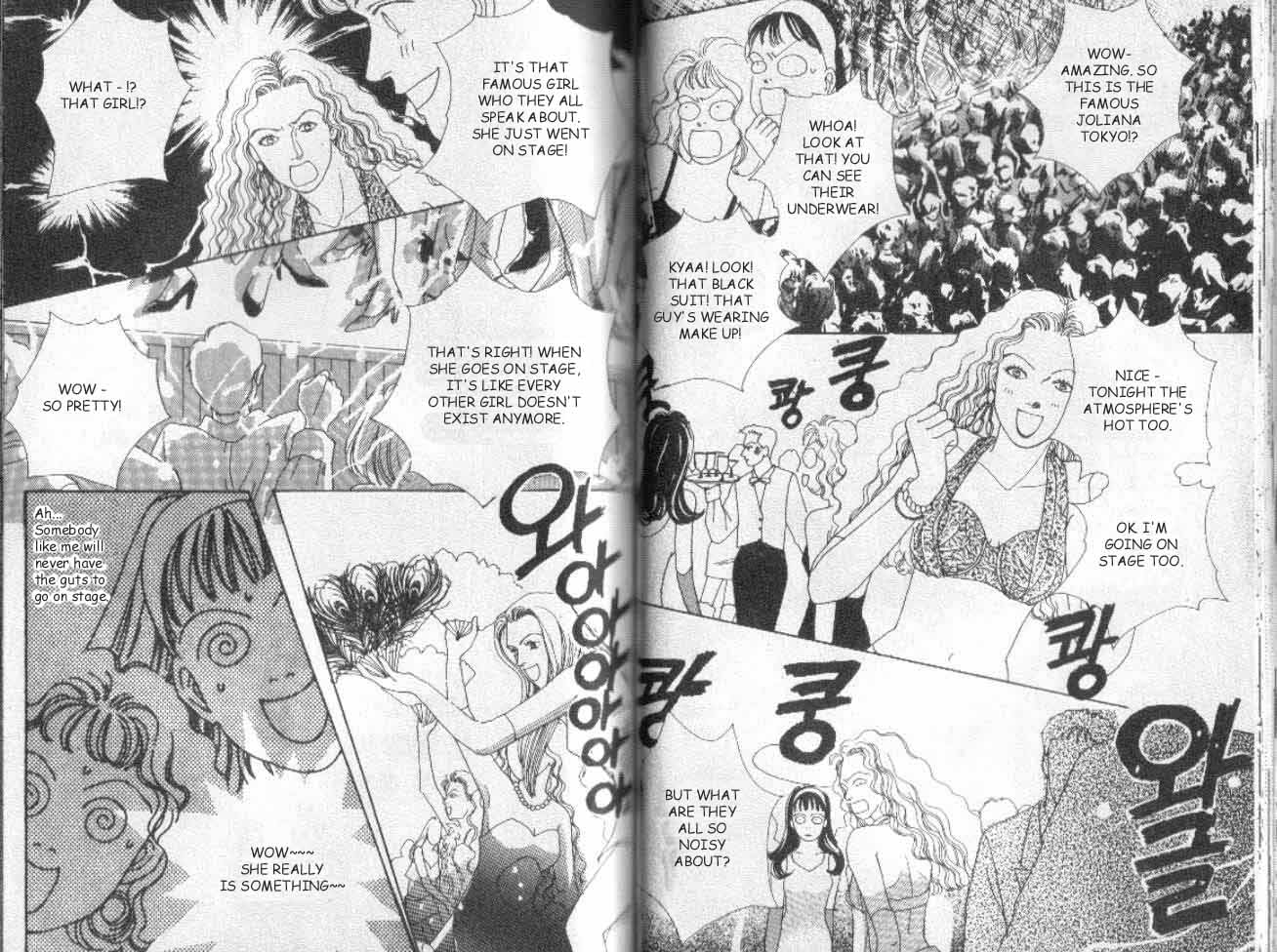 Read Boys Over Flowers Manga Online