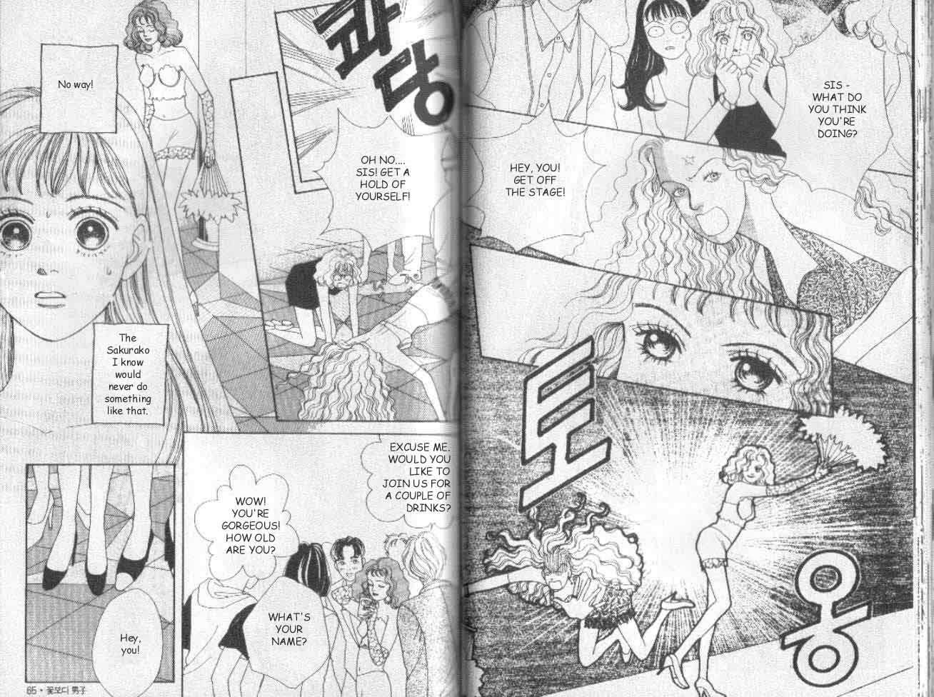 Read Boys Over Flowers Manga Online
