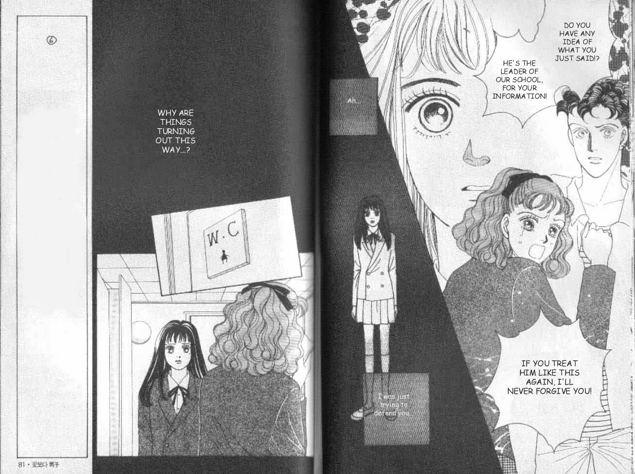 Read Boys Over Flowers Manga Online