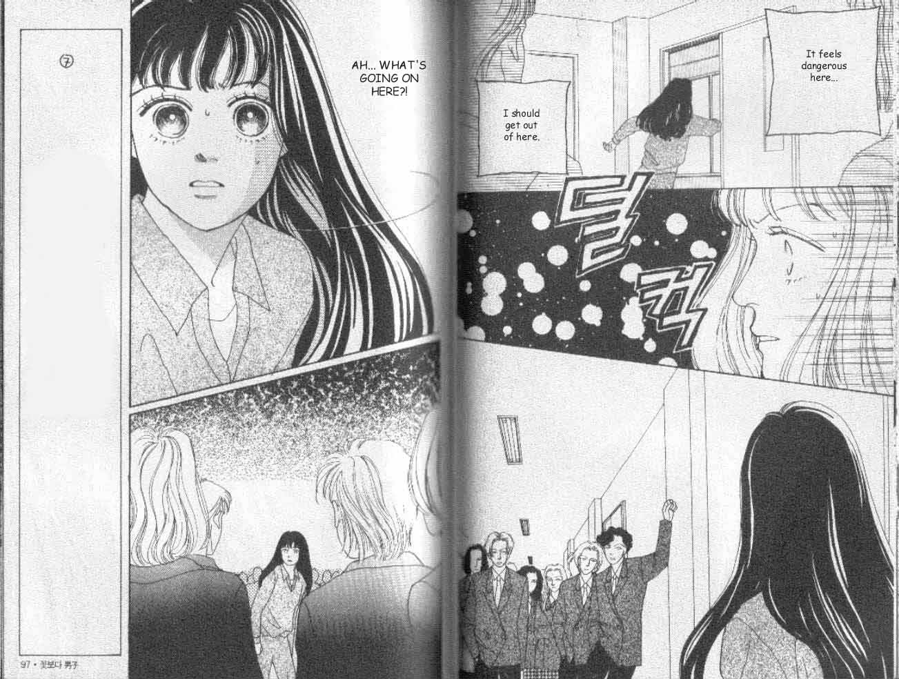 Read Boys Over Flowers Manga Online