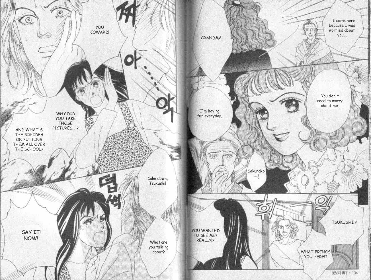 Read Boys Over Flowers Manga Online