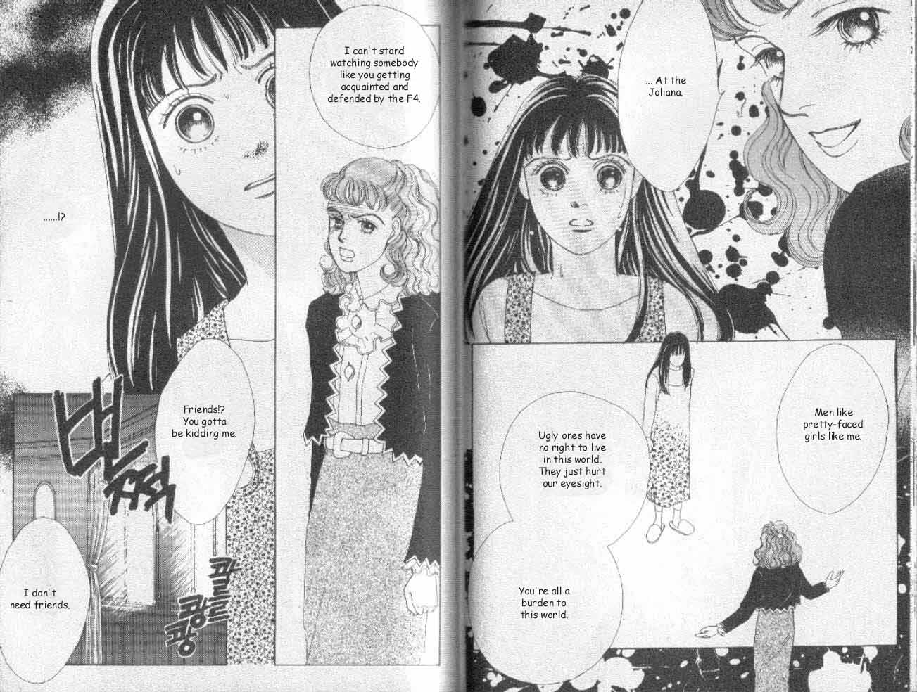 Read Boys Over Flowers Manga Online