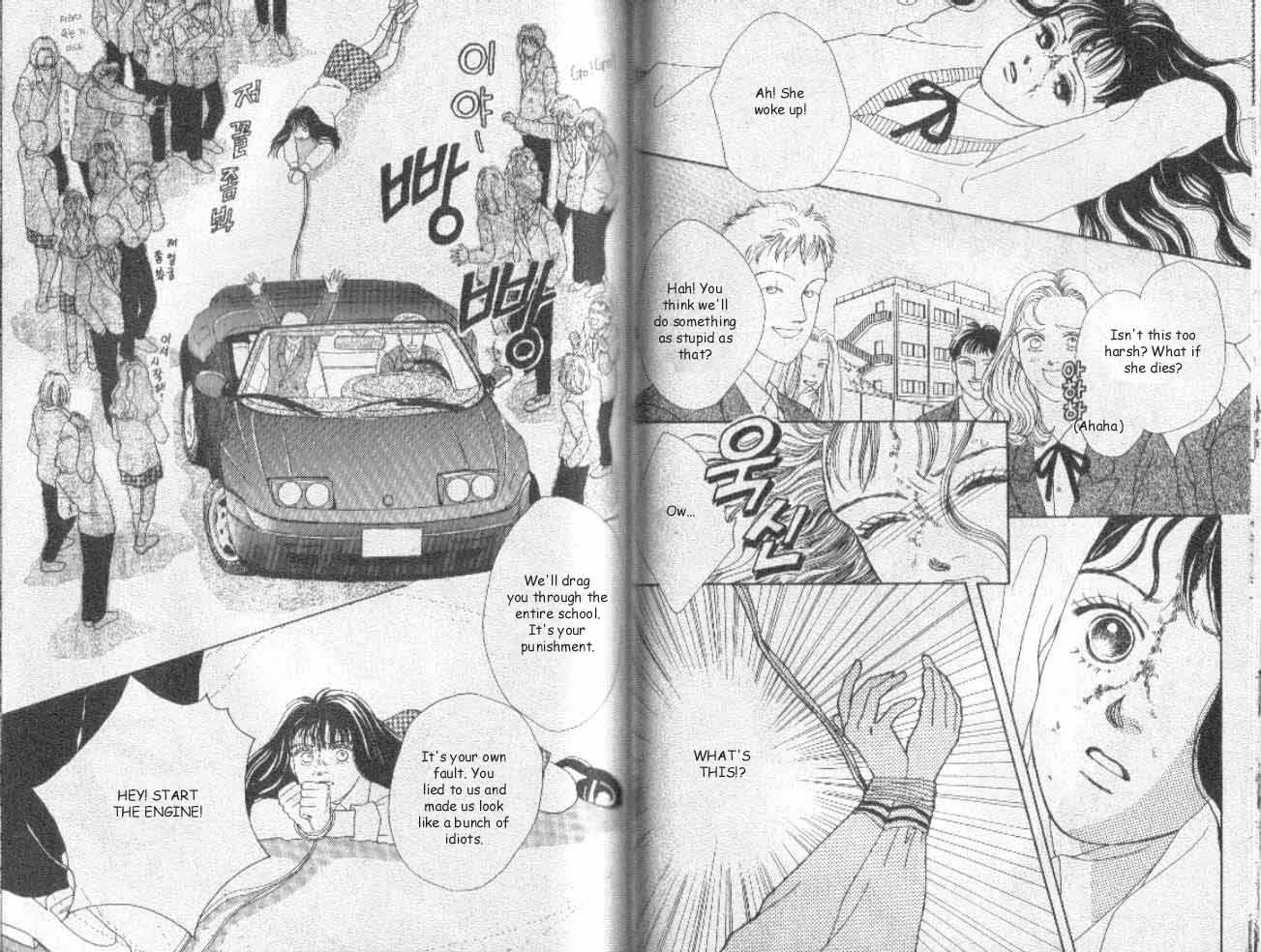 Read Boys Over Flowers Manga Online