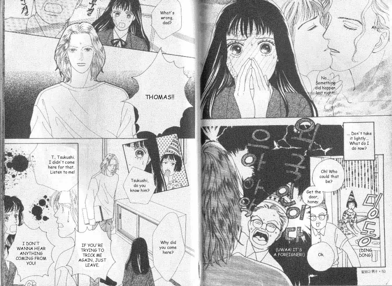 Read Boys Over Flowers Manga Online