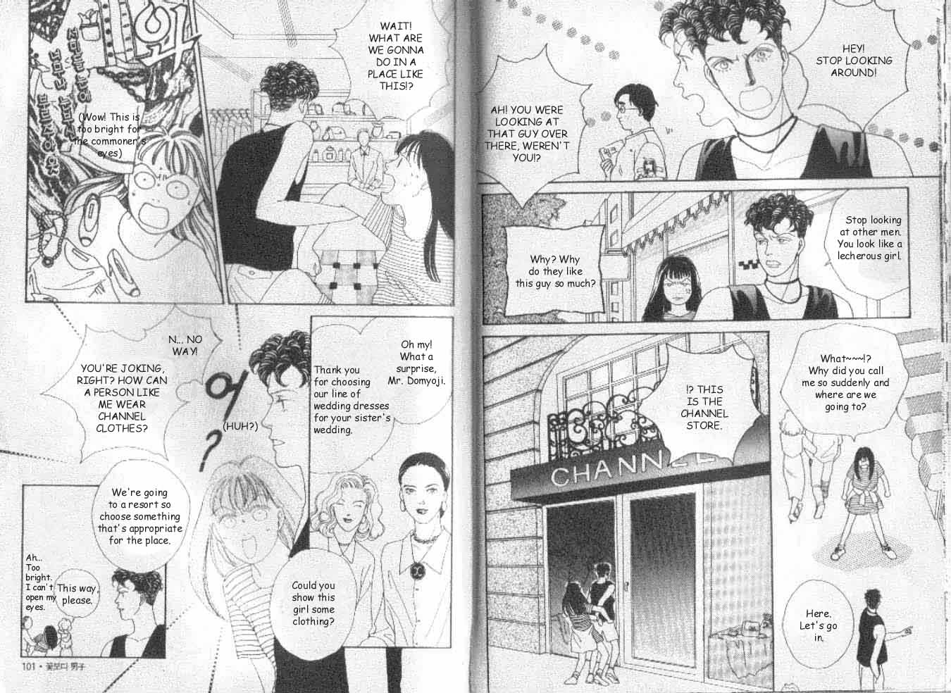 Read Boys Over Flowers Manga Online