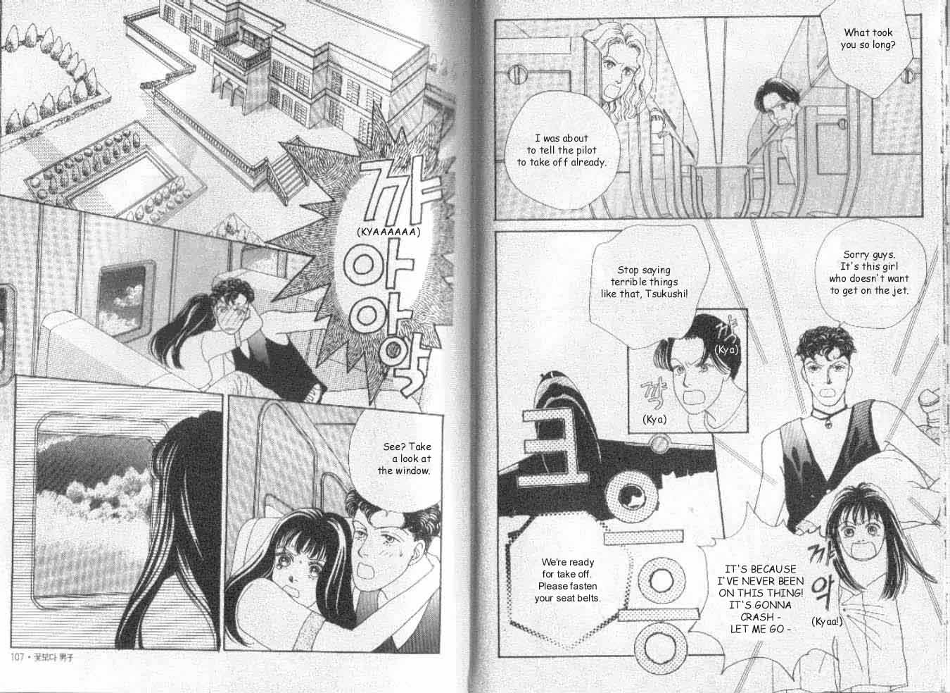 Read Boys Over Flowers Manga Online