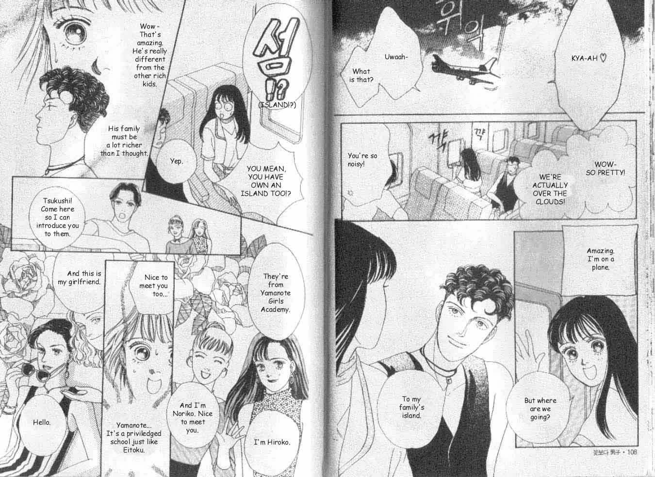 Read Boys Over Flowers Manga Online