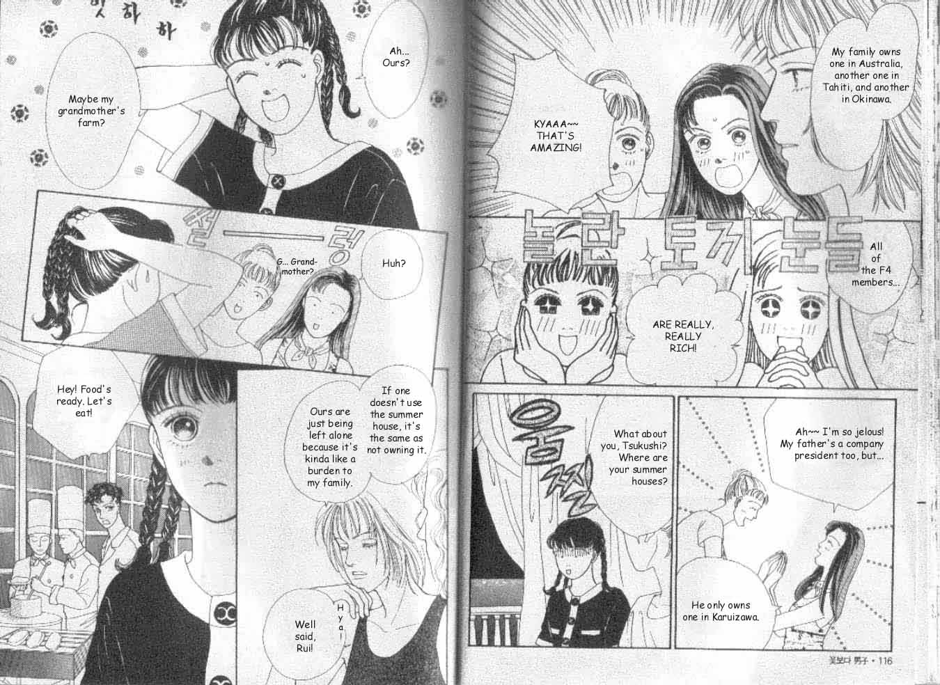 Read Boys Over Flowers Manga Online