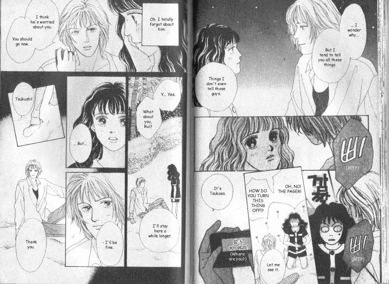 Read Boys Over Flowers Manga Online