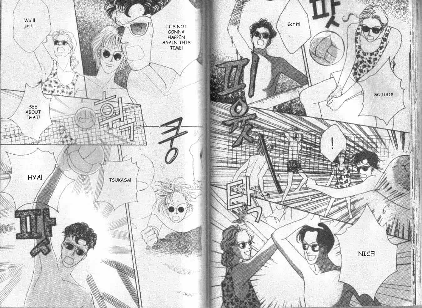 Read Boys Over Flowers Manga Online