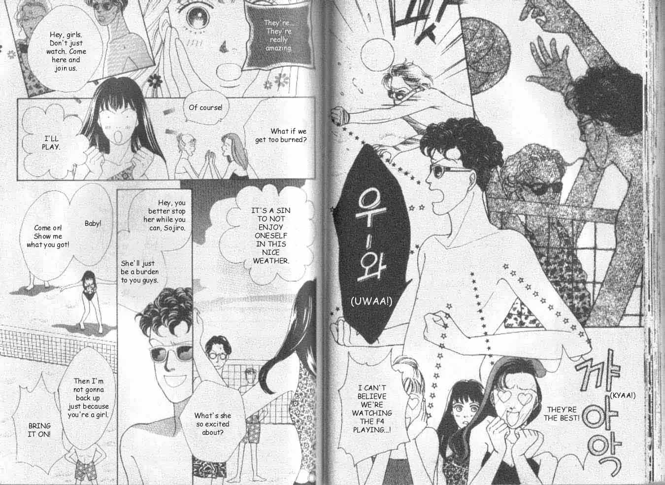 Read Boys Over Flowers Manga Online