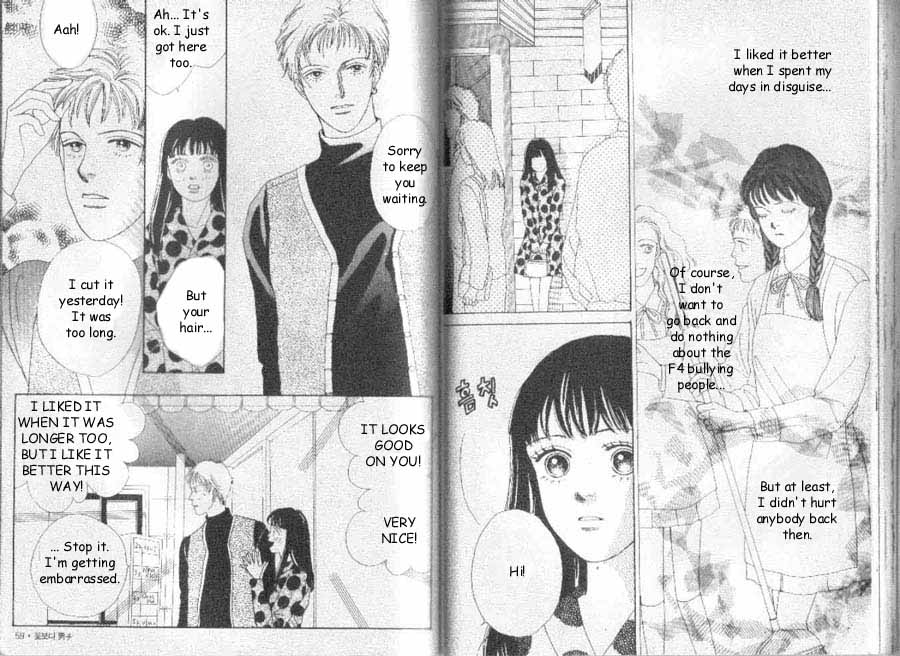 Read Boys Over Flowers Manga Online