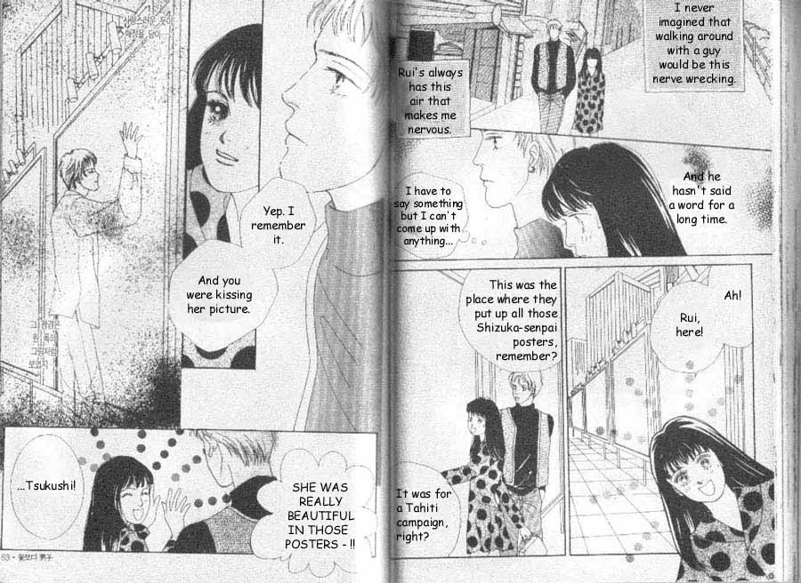 Read Boys Over Flowers Manga Online
