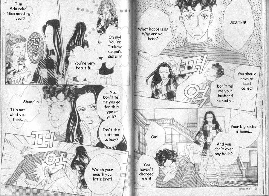 Read Boys Over Flowers Manga Online