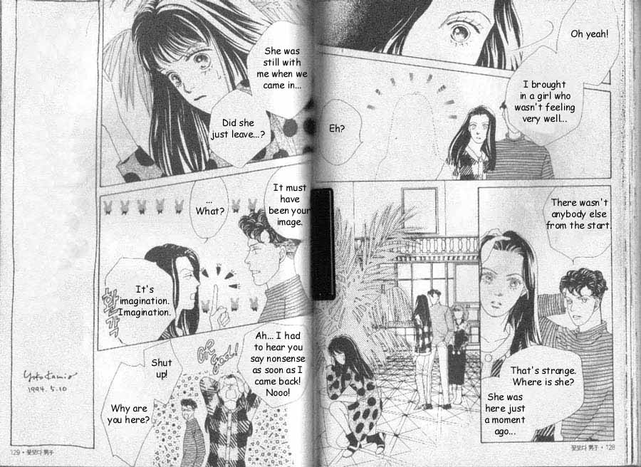 Read Boys Over Flowers Manga Online