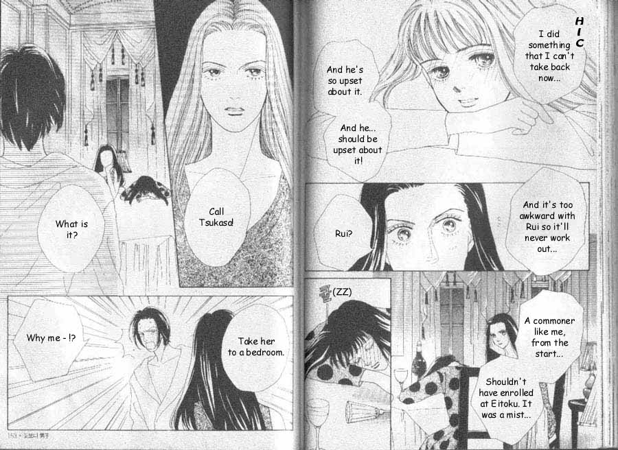 Read Boys Over Flowers Manga Online