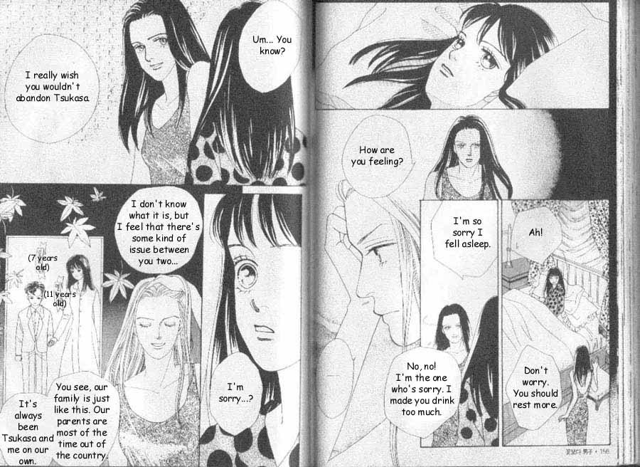 Read Boys Over Flowers Manga Online