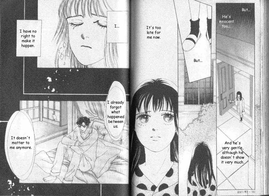 Read Boys Over Flowers Manga Online